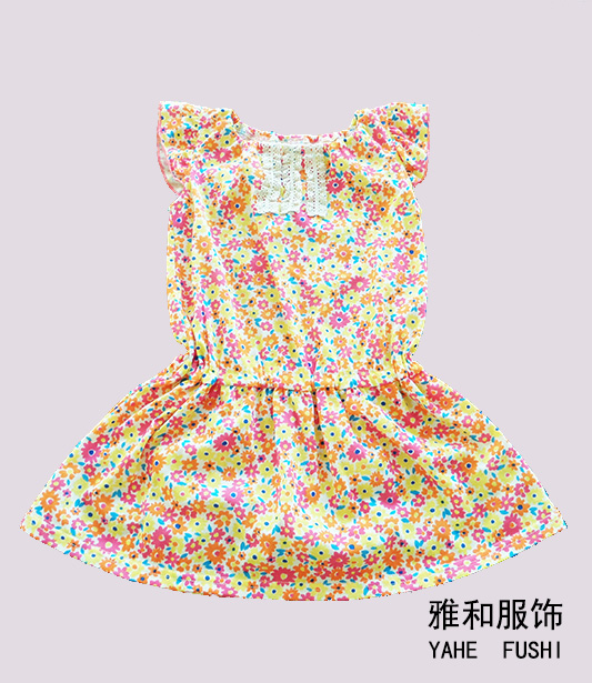 童裝