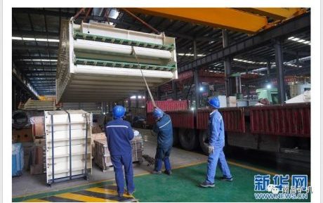 新華社記者報(bào)道: 南昌礦機(jī)復(fù)產(chǎn)復(fù)工，大型礦山機(jī)械設(shè)備發(fā)往東歐